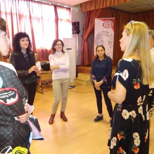   СУ „Гео  Милев“ 