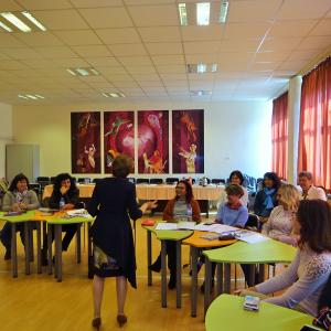   СУ „Гео  Милев“ 