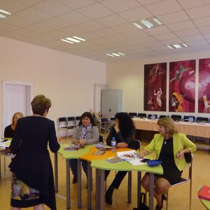   СУ „Гео  Милев“ 