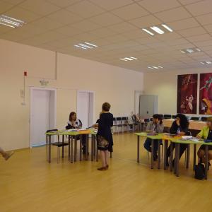   СУ „Гео  Милев“ 