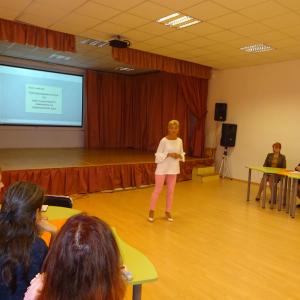   СУ „Гео  Милев“ 