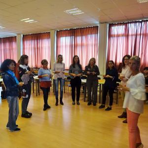   СУ „Гео  Милев“ 