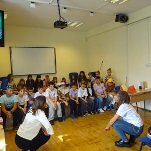   СУ „Гео  Милев“ 