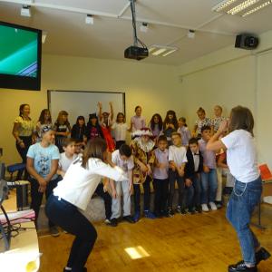   СУ „Гео  Милев“ 