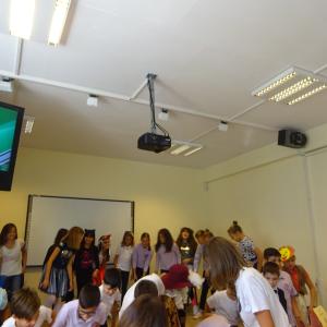   СУ „Гео  Милев“ 