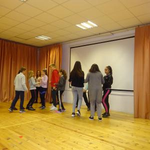   СУ „Гео  Милев“ 