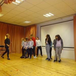   СУ „Гео  Милев“ 