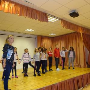   СУ „Гео  Милев“ 