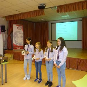   СУ „Гео  Милев“ 