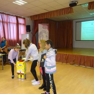   СУ „Гео  Милев“ 