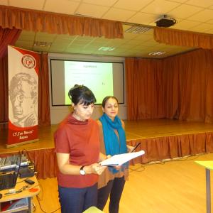   СУ „Гео  Милев“ 