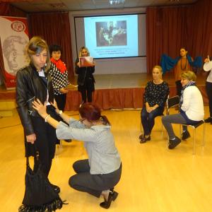   СУ „Гео  Милев“ 