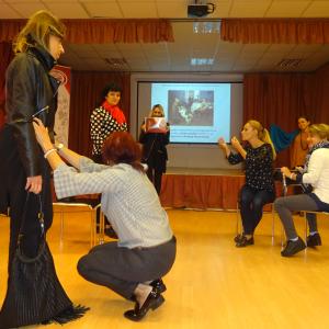   СУ „Гео  Милев“ 