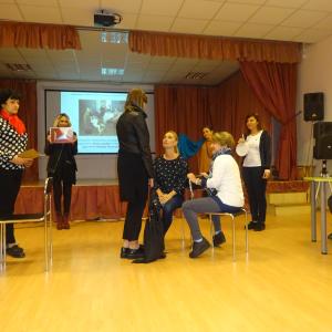   СУ „Гео  Милев“ 