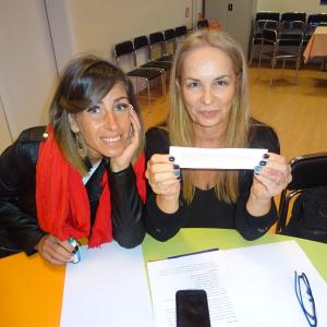   СУ „Гео  Милев“ 