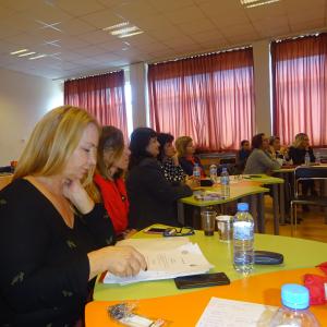   СУ „Гео  Милев“ 