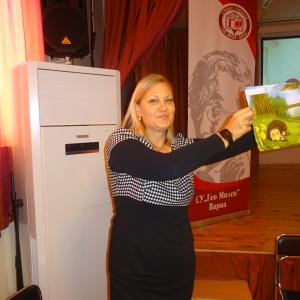   СУ „Гео  Милев“ 