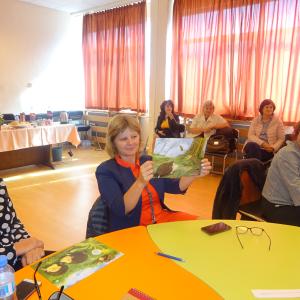   СУ „Гео  Милев“ 