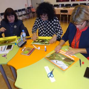   СУ „Гео  Милев“ 