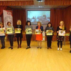   СУ „Гео  Милев“ 