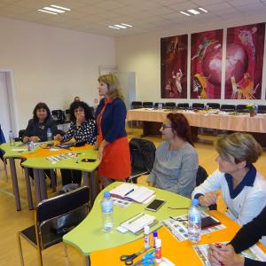   СУ „Гео  Милев“ 