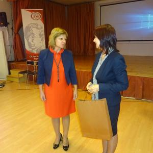   СУ „Гео  Милев“ 