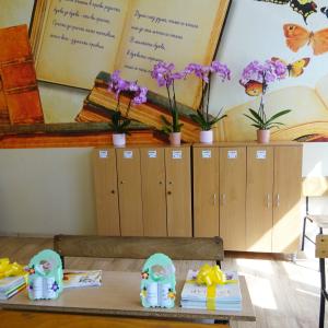 В очакване на първокласниците