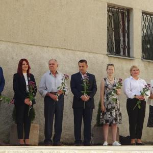 Първи учебен ден