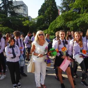 Първи учебен ден