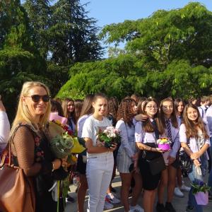 Първи учебен ден