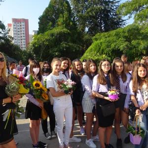 Първи учебен ден