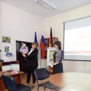 2 СУ „Акад. Емилиян Станев“ - София