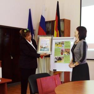 2 СУ „Акад. Емилиян Станев“ - София