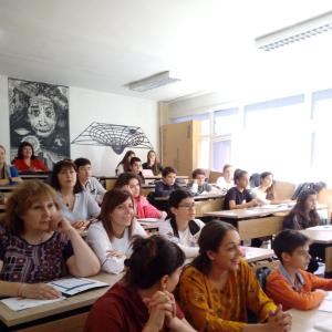 2 СУ „Акад. Емилиян Станев“ - София