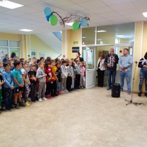 2 СУ „Акад. Емилиян Станев“ - София