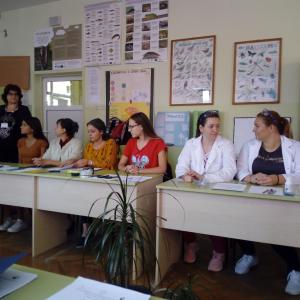 2 СУ „Акад. Емилиян Станев“ - София