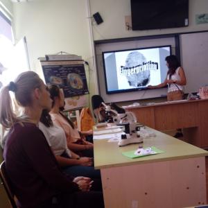 2 СУ „Акад. Емилиян Станев“ - София