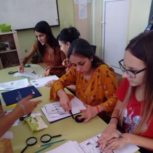 2 СУ „Акад. Емилиян Станев“ - София