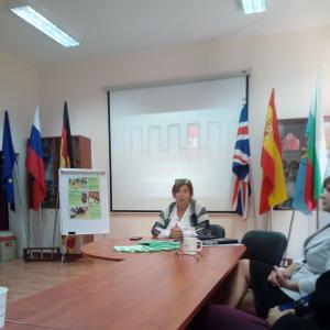 2 СУ „Акад. Емилиян Станев“ - София