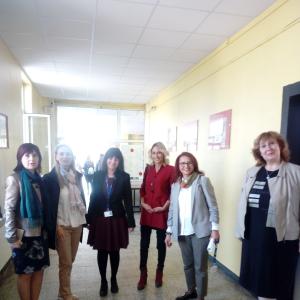 2 СУ „Акад. Емилиян Станев“ - София