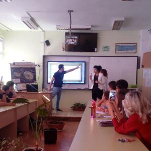 2 СУ „Акад. Емилиян Станев“ - София