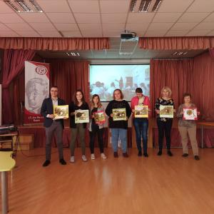   СУ „Гео  Милев“ 