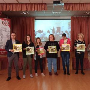   СУ „Гео  Милев“ 