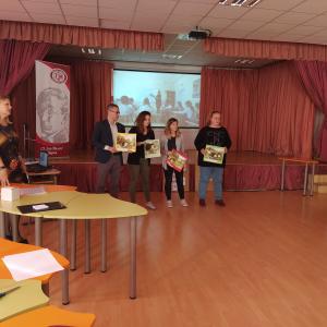   СУ „Гео  Милев“ 