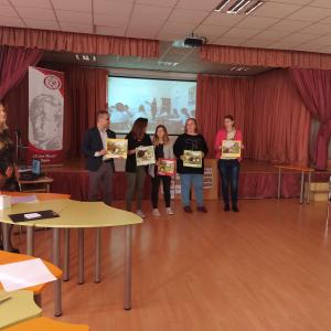   СУ „Гео  Милев“ 