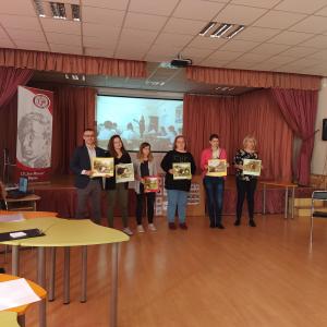   СУ „Гео  Милев“ 