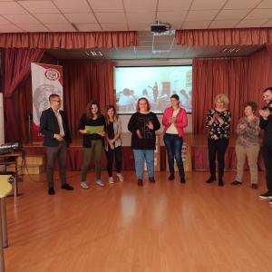   СУ „Гео  Милев“ 