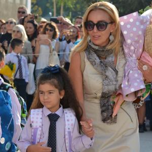 Първи учебен ден