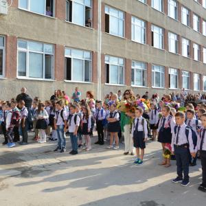 Първи учебен ден