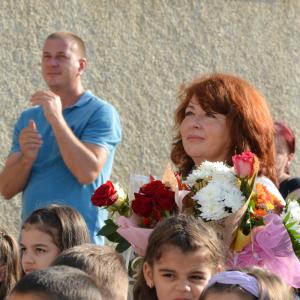 Първи учебен ден